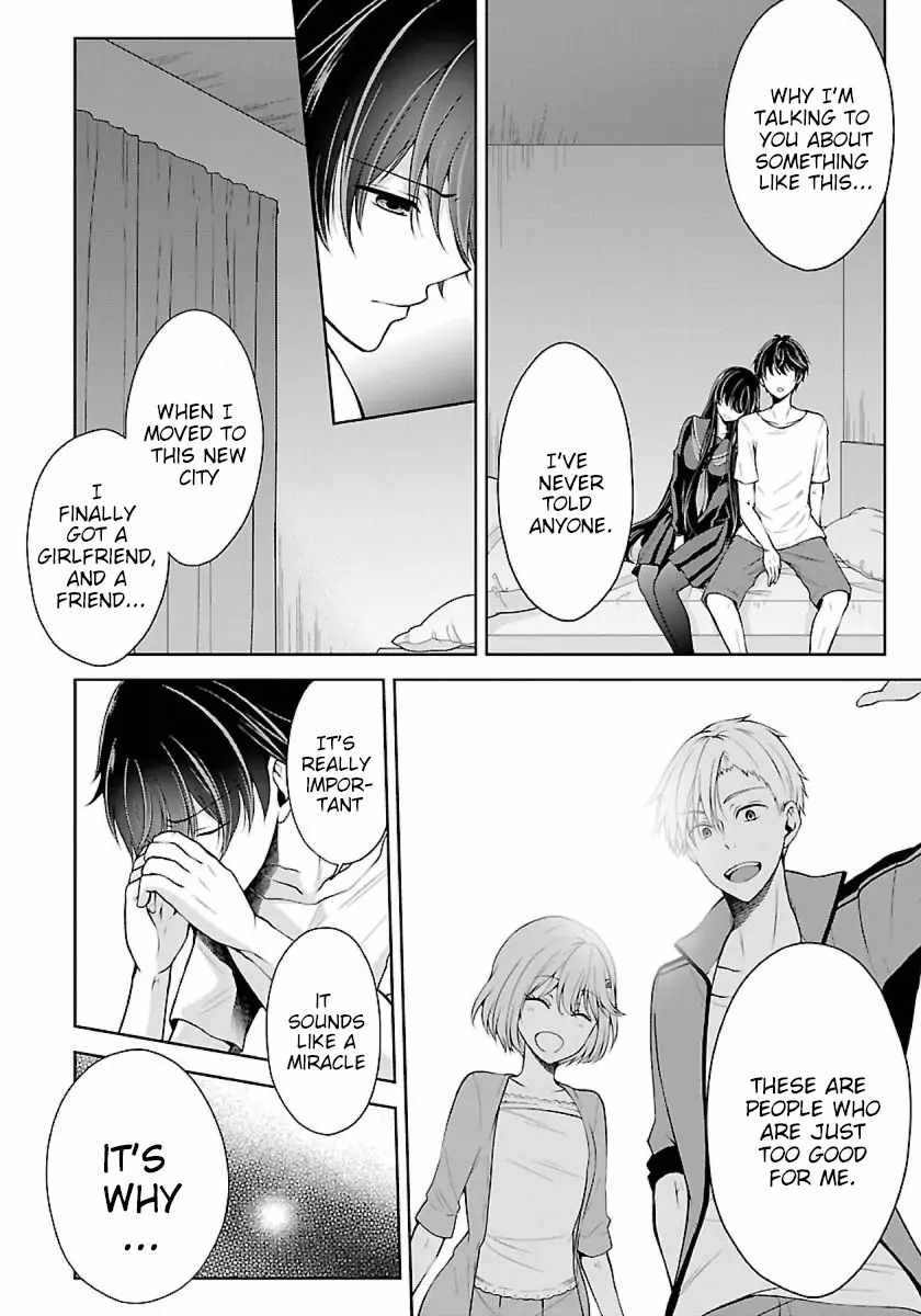 The Nameless Monster-The Spider, the Girl, and the Grotesque Murders Chapter 11 15